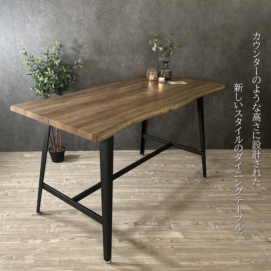 テーブル ダイニングテーブル ハイタイプ 食卓テーブル カウンター