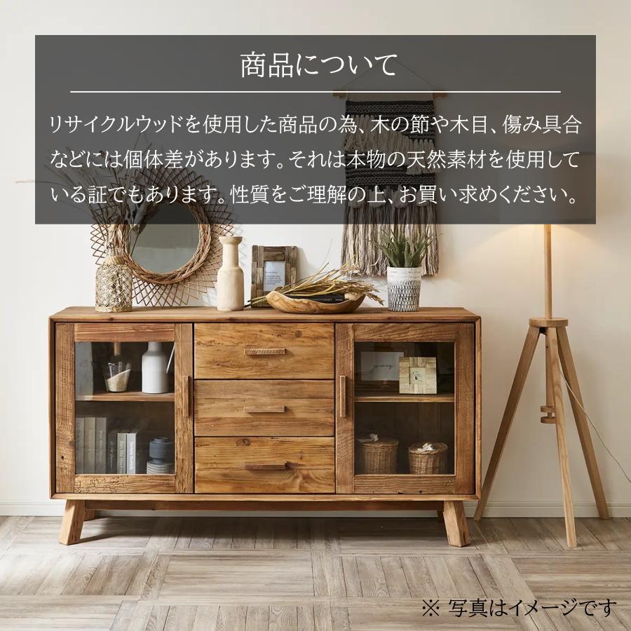 テーブル ダイニングテーブル 食卓テーブル リサイクルウッド 無垢