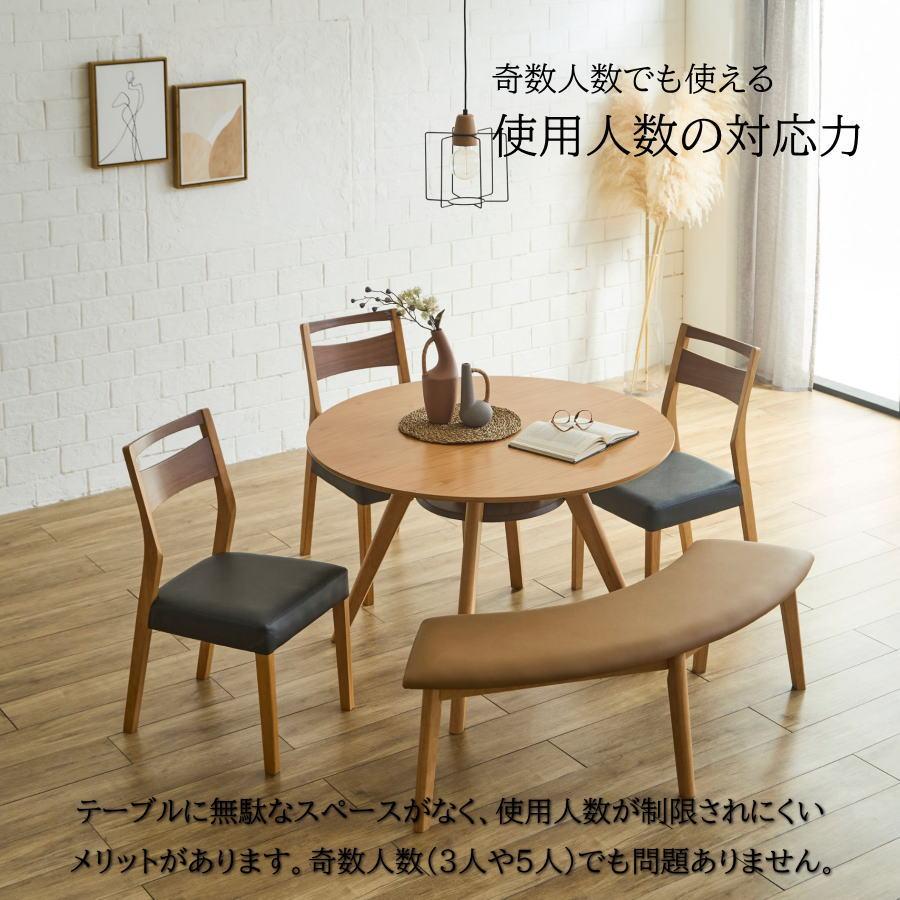 ダイニングテーブルセット ダイニングセット 食卓テーブルセット 食卓