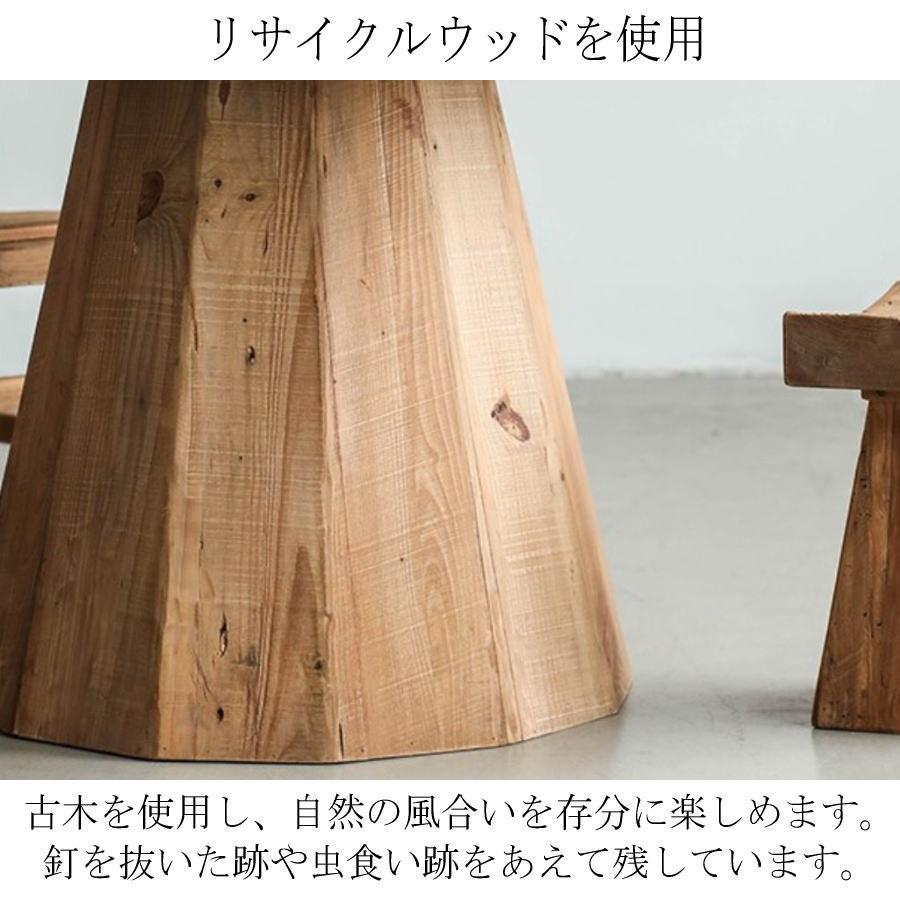テーブル ダイニングテーブル 食卓テーブル 丸テーブル テーブル ダイニングテーブル 食卓テーブル 丸テーブル