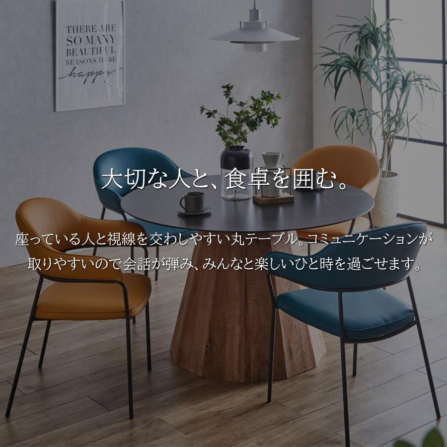 テーブル ダイニングテーブル 食卓テーブル 丸テーブル ラウンド