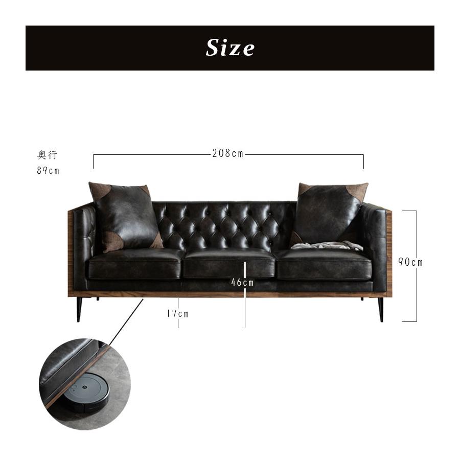 ソファー ソファ 3人掛けソファー 3人掛けソファ 3人掛け おしゃれ 3人