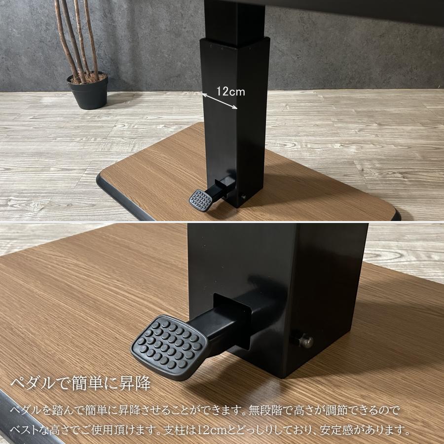【リサイクルサービス八光】幅120㎝　ブラック　強化ガラス製昇降式テーブル BNYA 幅120cm 昇降式テーブル センターテーブル ダイニングテーブル LD