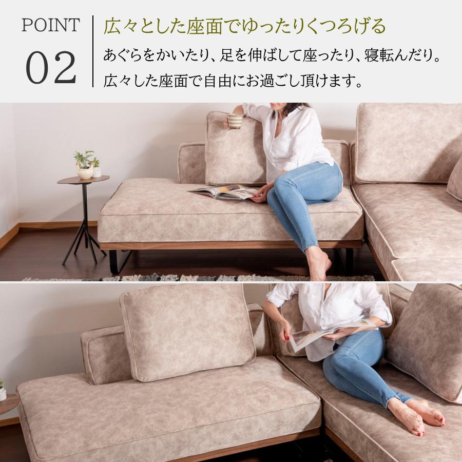 ソファー ソファ カウチソファ コーナーソファ L字 l字 カウチ