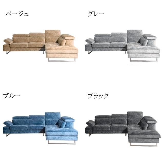 ソファー ソファ カウチソファ 傷に強い カウチソファー L字 l字