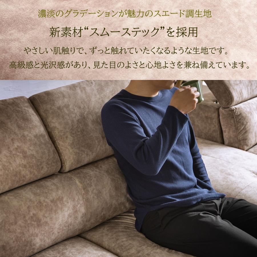 訳ありカウチソファー！傷がありますが、使用上は全く問題ありません！って事で14800円で販売します！早い者勝ちです♪ ソファー ソファ カウチソファ 傷に強い カウチソファー L字 l字