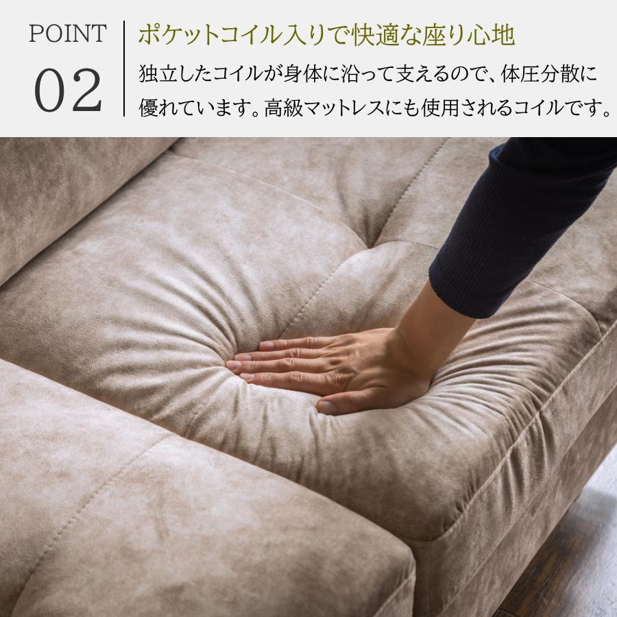 ソファー ソファ カウチソファ 傷に強い カウチソファー L字 l字