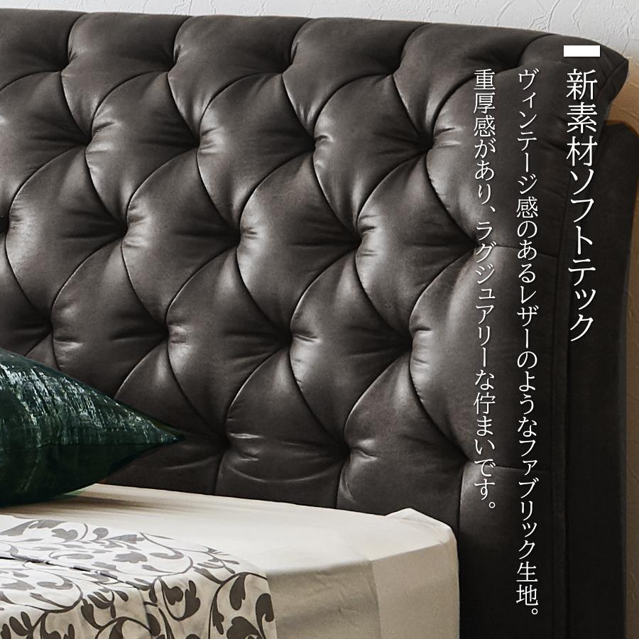 ベッド ダブルベッド ベット ダブルベット ソフトテック