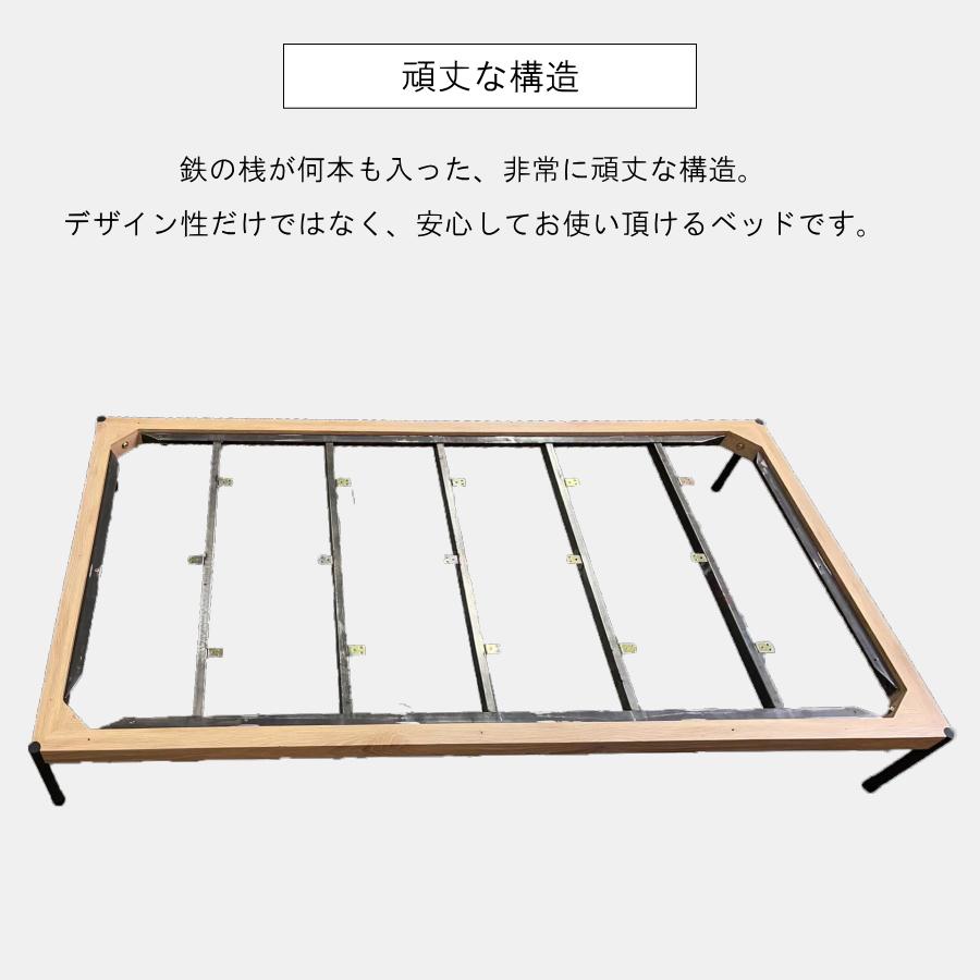 【LuxeLiving-70%OFF】ブークレベッド クイーン アーチ型 ベッド クイーンベッド ベット クイーンベット ブークレ生地 おしゃれ