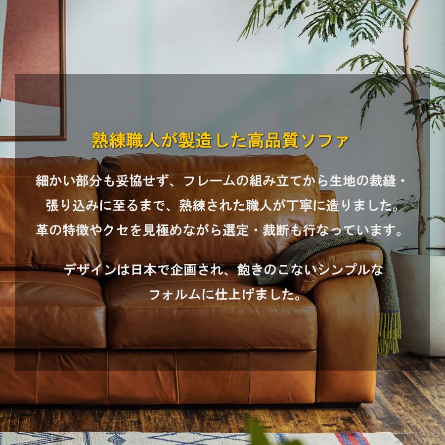 ソファー ソファ 2人掛け 2人用 イタリアンレザー オイルレザー 総革