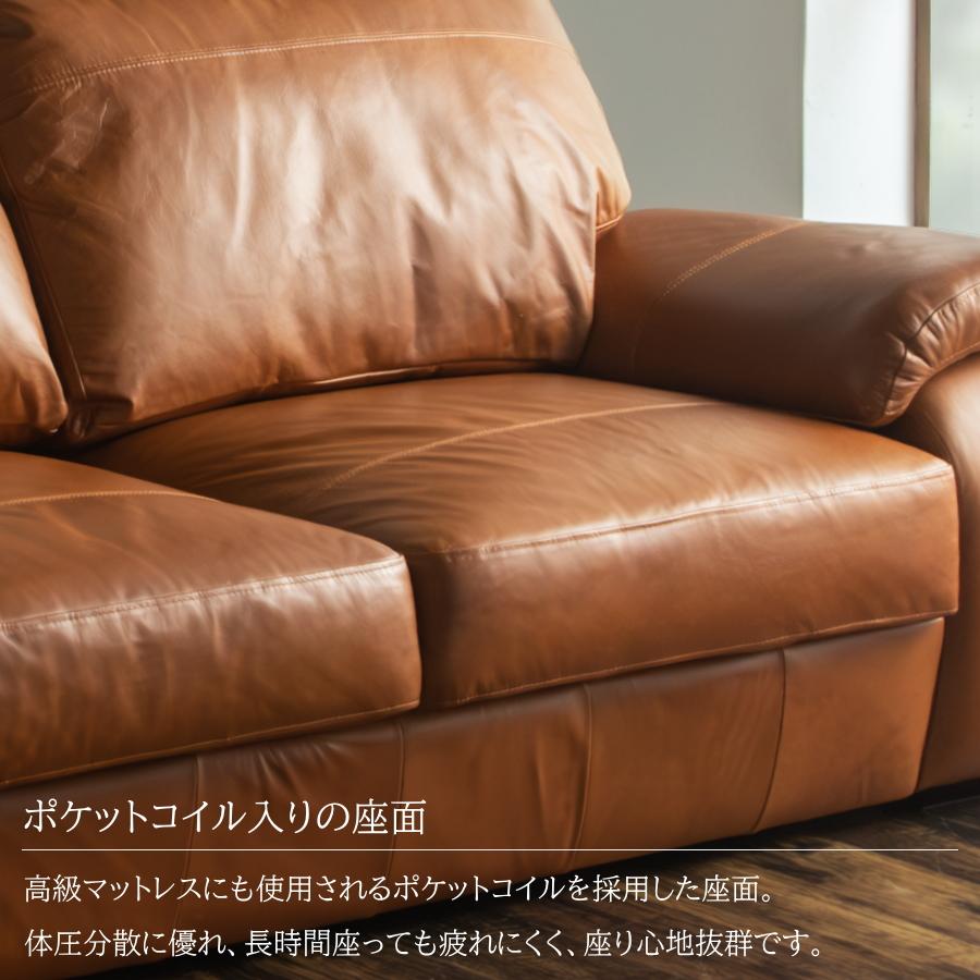 ソファー ソファ 2人掛け 2人用 イタリアンレザー オイルレザー