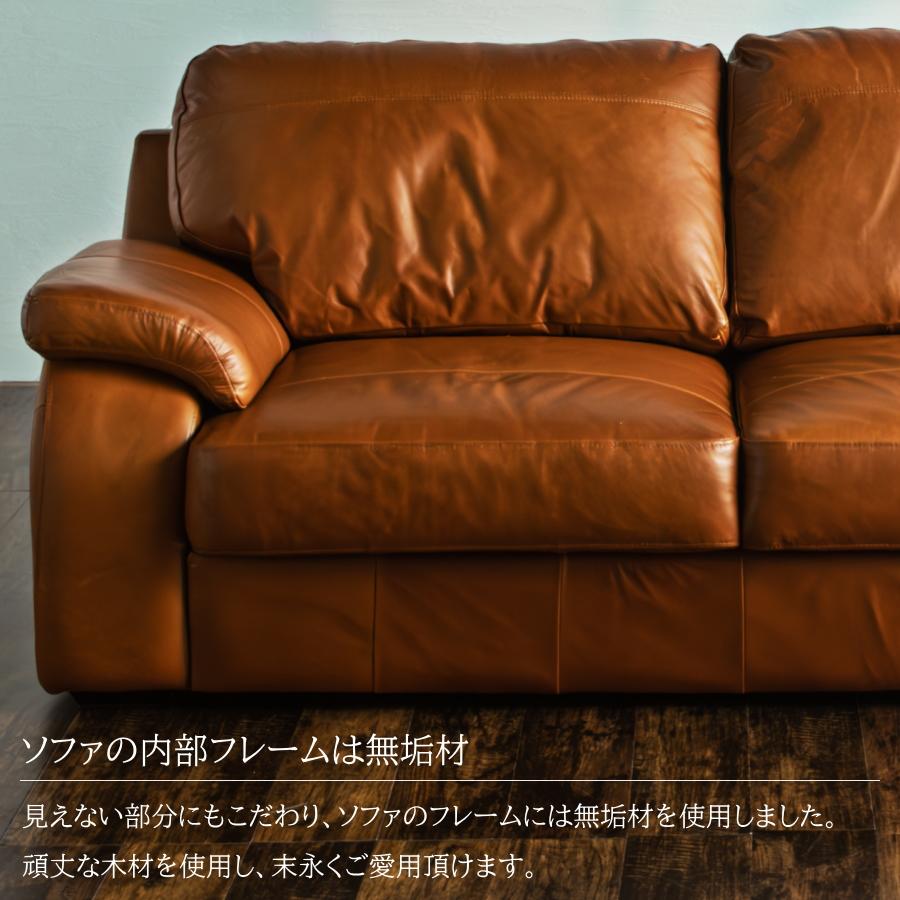 2人掛ソファー  総革.イタリア製 送料無料】 2人掛け ソファ イタリア製厚革 レザー ソファ