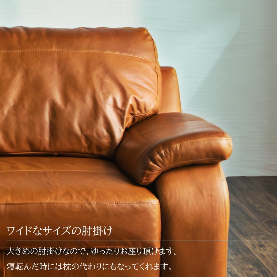 ソファー ソファ 2人掛け 2人用 イタリアンレザー オイルレザー