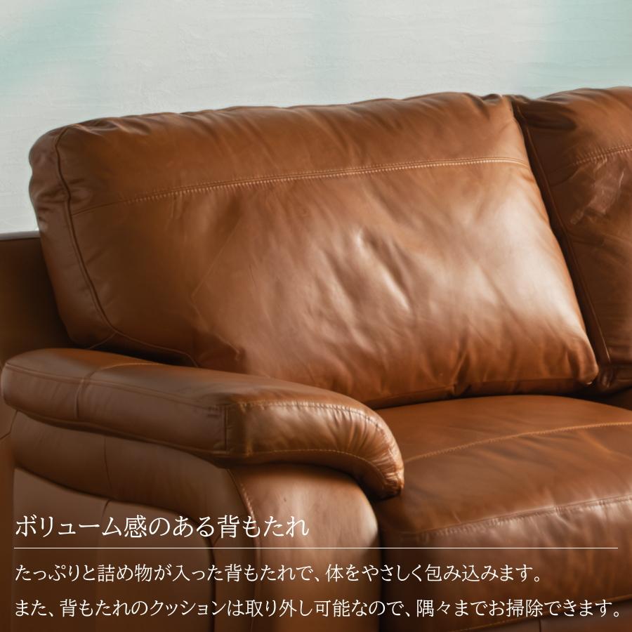 ソファー ソファ 3人掛け 3人用 イタリアンレザー オイルレザー