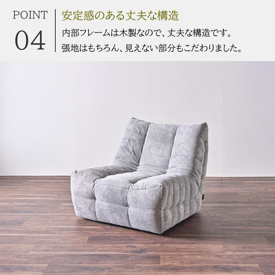 ソファー ソファ 1人掛け 1人用 1人 撥水 傷に強い 汚れに強い