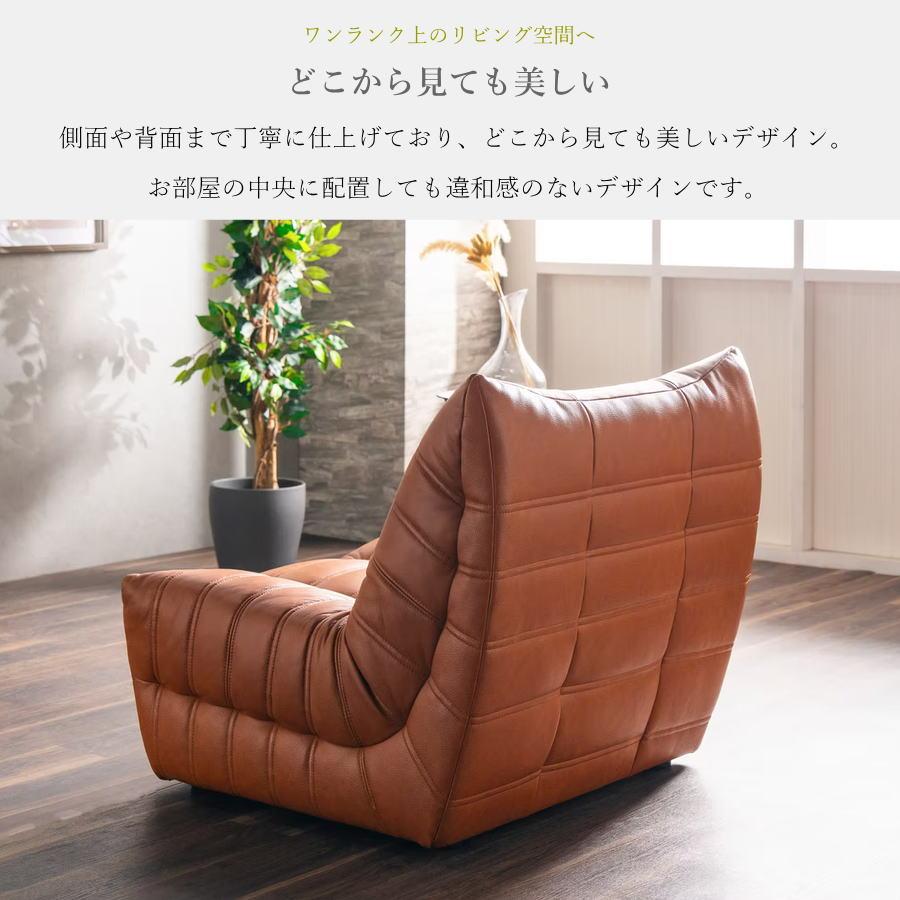 ソファー ソファ 本革 トップグレインレザー 1人掛け 1人用 1人 レザー