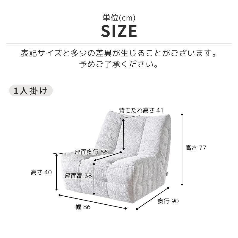 ソファー ソファ 本革 トップグレインレザー 1人掛け 1人用 1人 レザー
