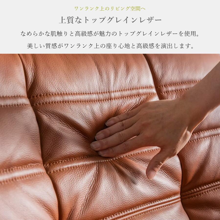 ソファー ソファ 本革 トップグレインレザー 3人掛け 3人用 3人 レザー