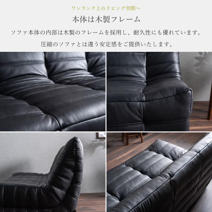 ソファー ソファ 本革 トップグレインレザー 3人掛け 3人用 3人 レザー
