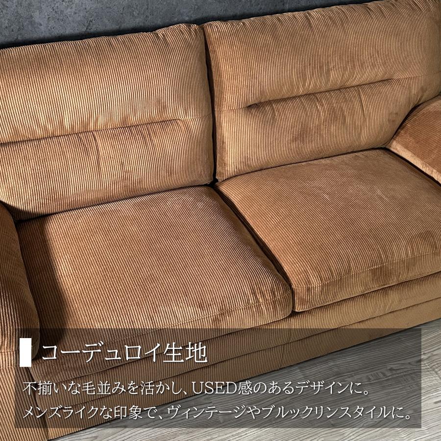 ソファー ソファ 3人掛けソファー 3人掛けソファ 三人用 3人掛け ソファー ソファ 3人掛けソファー 3人掛けソファ 三人用 3人掛け