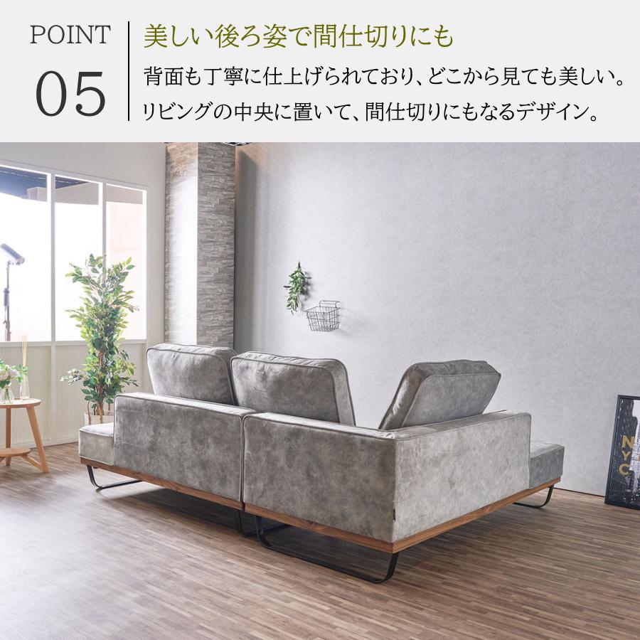 ソファー ソファ カウチソファー カウチソファ スムーステック L字 l字