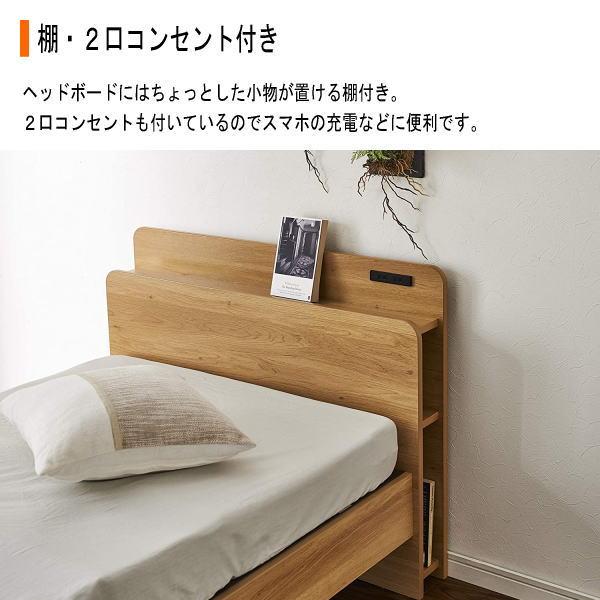 電動ベッド 介護ベッド 介護用ベッド 2モーター 電動 電動ベッド 介護ベッド 介護用ベッド 2モーター 電動