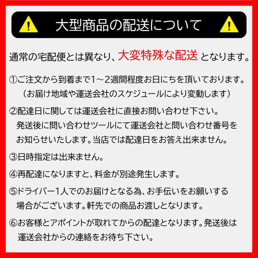 電動ベッド 介護ベッド 介護用ベッド 3モーター 本体昇降可能 電動