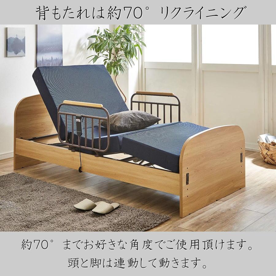 電動ベッド 開梱設置 マットレス付き 介護ベッド 介護用ベッド 1
