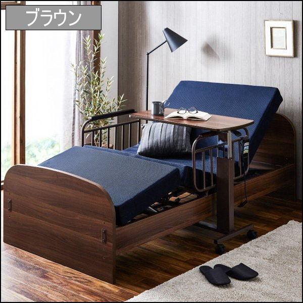 電動ベッド マットレス付き 介護ベッド 介護用ベッド 1モーター 電動ベッド マットレス付き 介護ベッド 介護用ベッド 1モーター