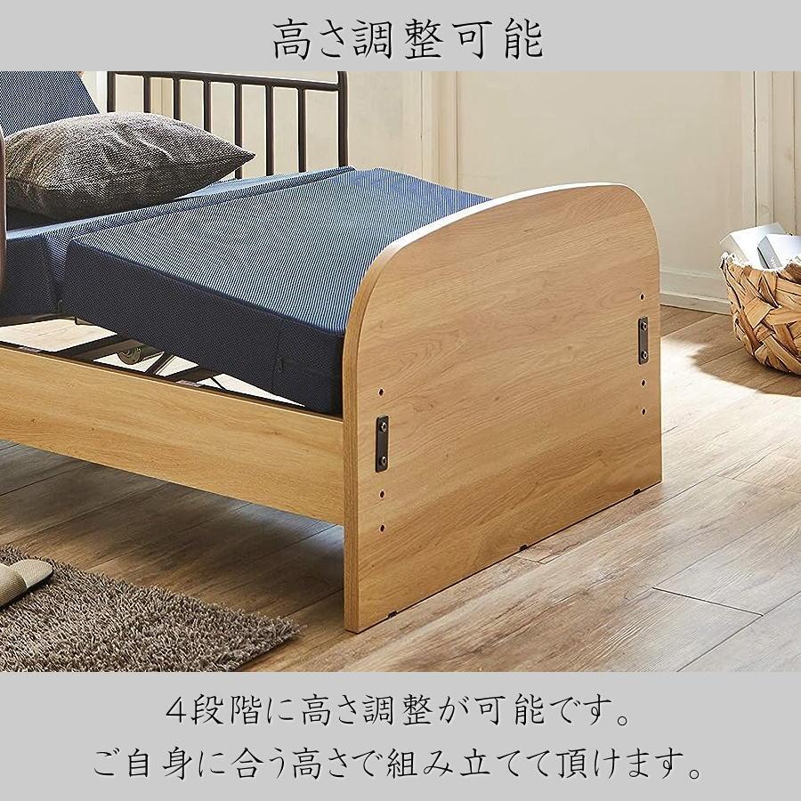 電動ベッド マットレス付き 介護ベッド 介護用ベッド 1モーター 電動ベッド マットレス付き 介護ベッド 介護用ベッド 1モーター