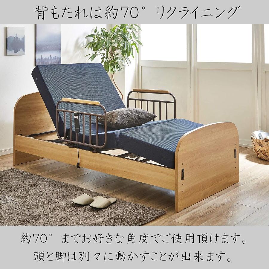 開梱設置 電動ベッド 介護ベッド 介護用ベッド マットレス付き 2 開梱設置 電動ベッド 介護ベッド 介護用ベッド マットレス付き 2