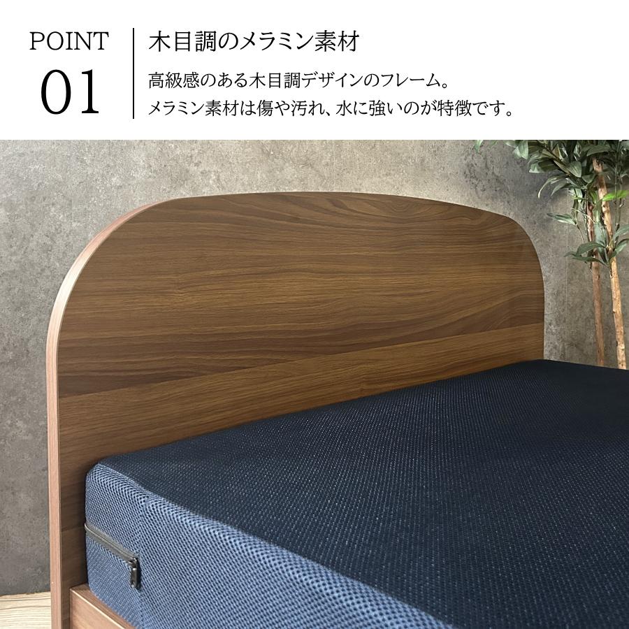 電動ベッド 介護ベッド 介護用ベッド マットレス付き 2モーター 電動