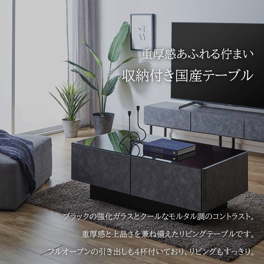 テーブル ローテーブル リビングテーブル センターテーブル 幅120cm
