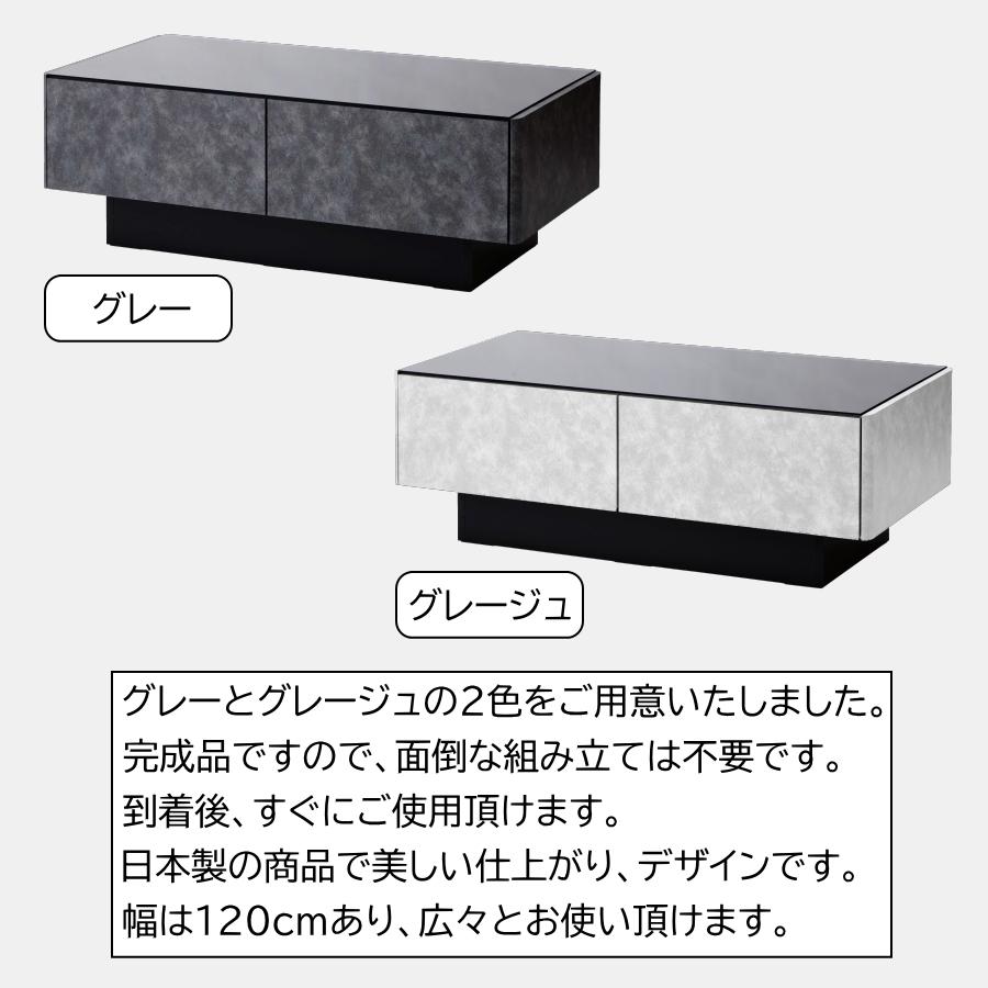 未使用】ローテーブル セラミック調 グレー コンクリート調 モルタル風