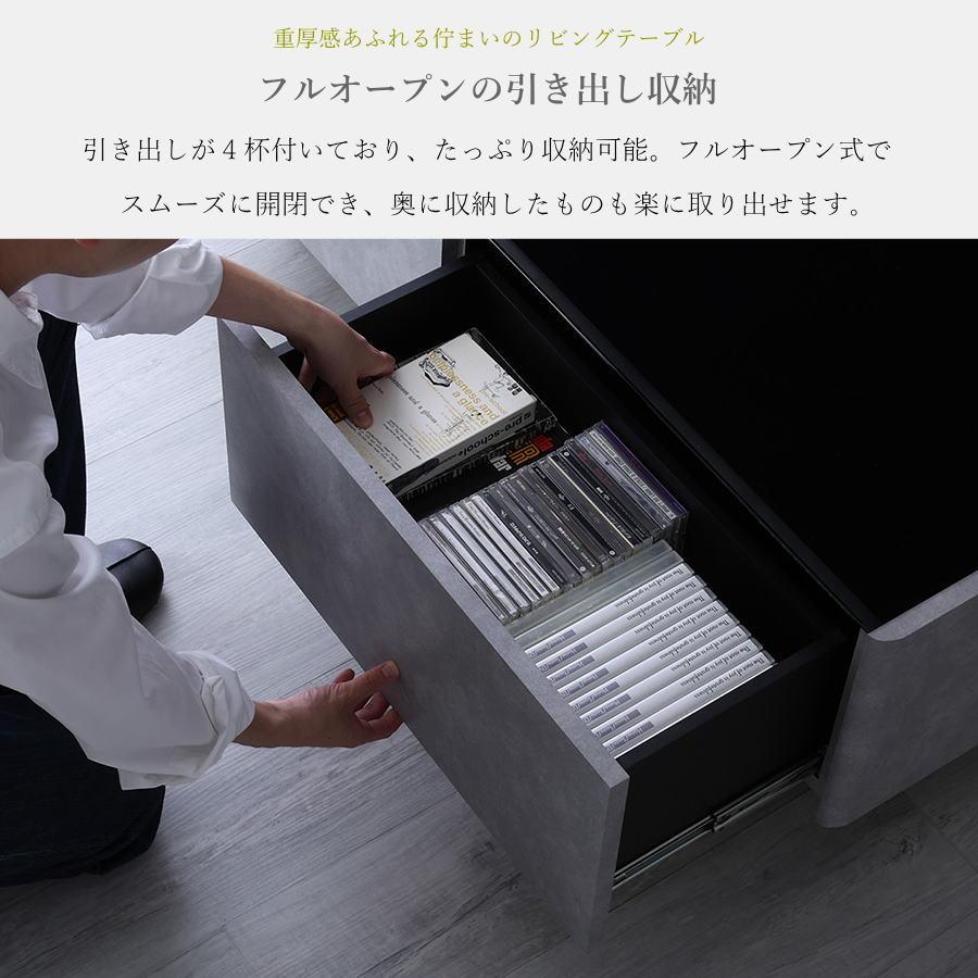 テーブル ローテーブル リビングテーブル センターテーブル 幅120cm