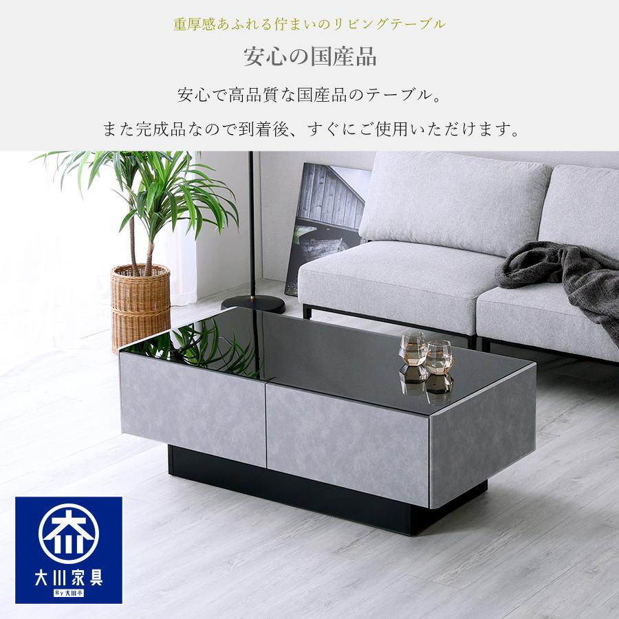 テーブル ローテーブル リビングテーブル センターテーブル 幅120cm