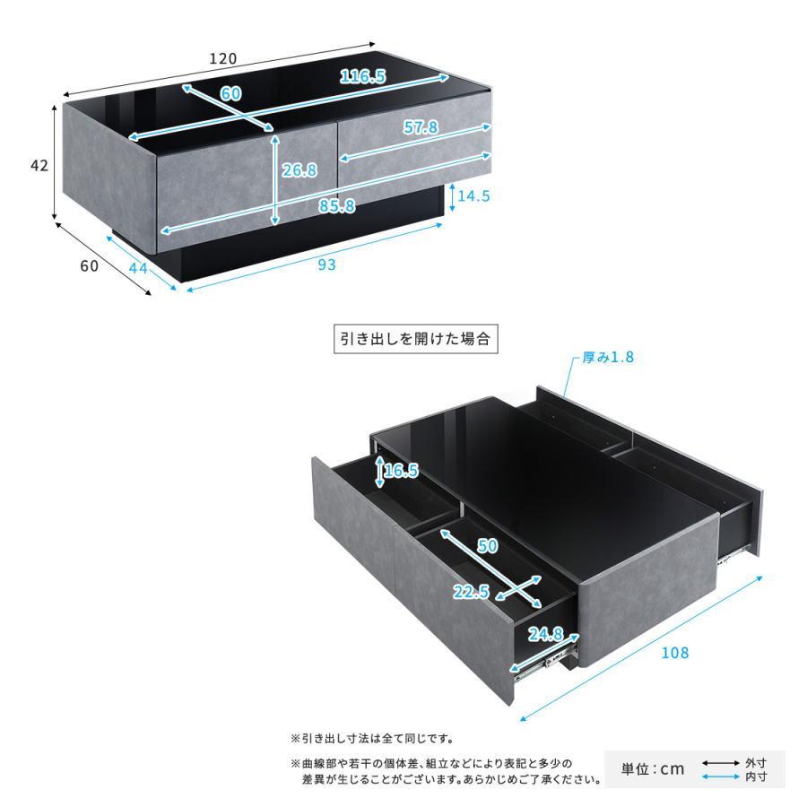 テーブル ローテーブル リビングテーブル センターテーブル 幅120cm