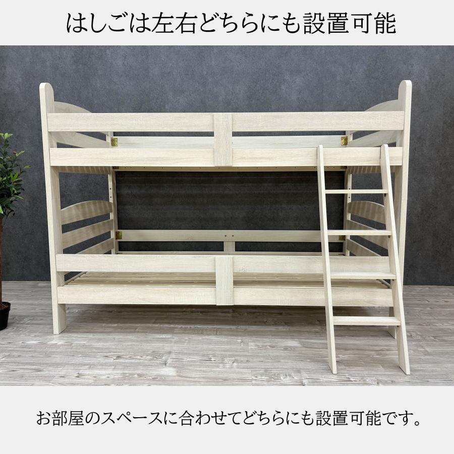 ベッド 二段ベッド シングルベッド すのこベッド ベッドフレーム ベッド 二段ベッド シングルベッド すのこベッド ベッドフレーム