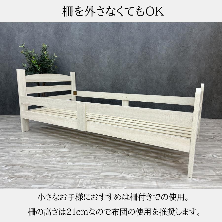 すのこベッド　2台 ベッド 二段ベッド シングルベッド すのこベッド ベッドフレーム