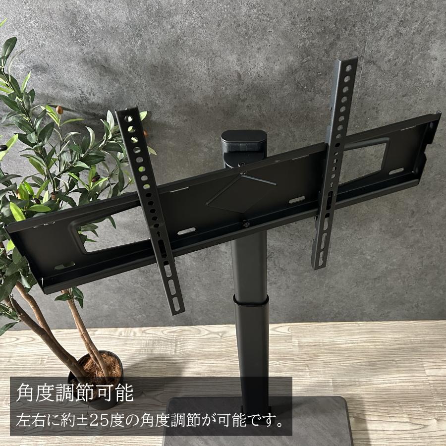 テレビ台 テレビボード テレビスタンド TV台 TVスタンド TVボード テレビスタンド テレビ台 おしゃれ ぼん家具 TVB018135