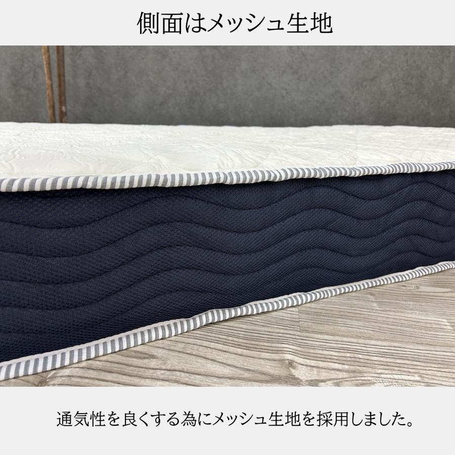 マットレス セミダブル ポケットコイルマットレス 厚み20cm 圧縮梱包