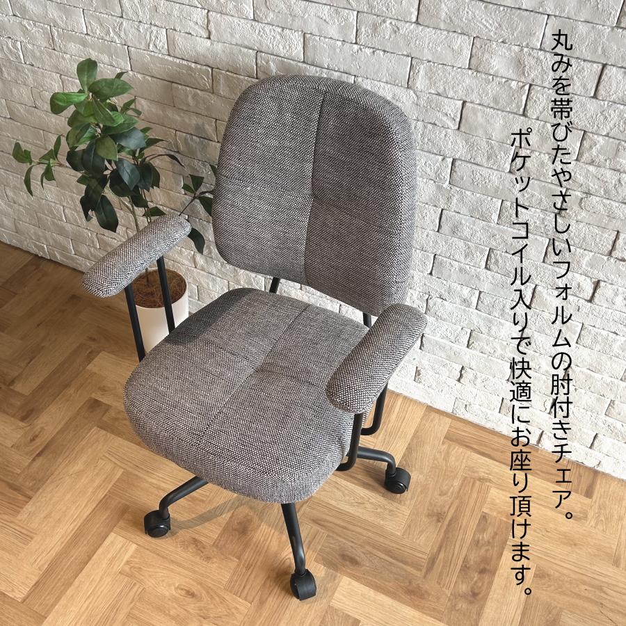 オフィスチェア ワークチェア アームチェア デスクチェア ポケット