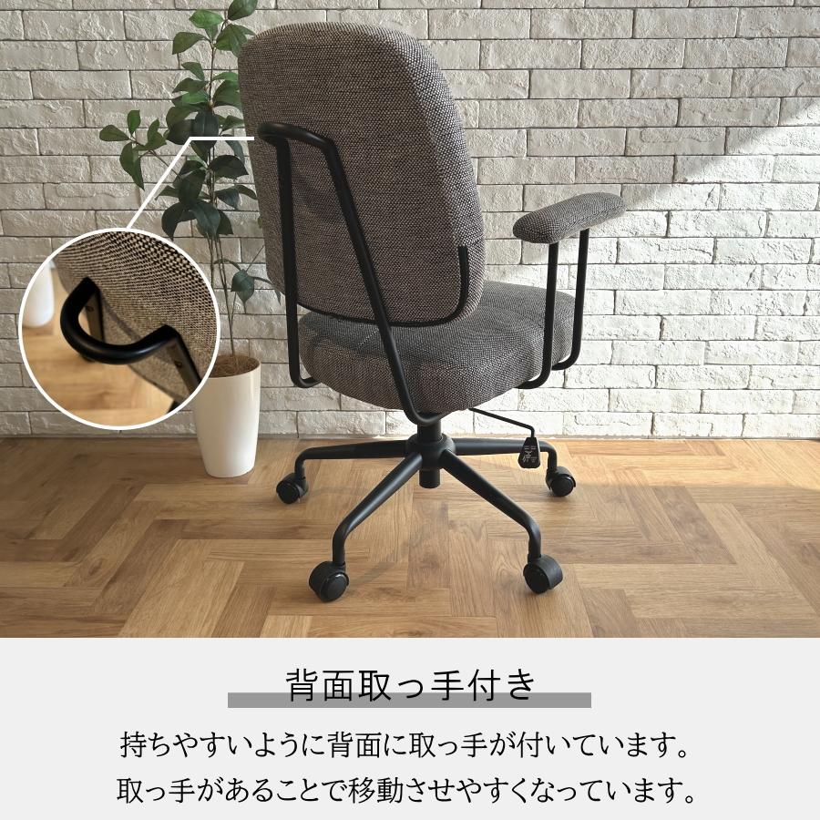 オフィスチェア ワークチェア アームチェア デスクチェア ポケット 
