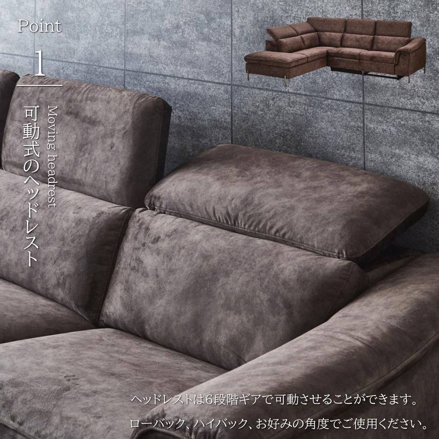 ソファー ソファ 3人掛け 三人掛けソファ カウチソファ 電動
