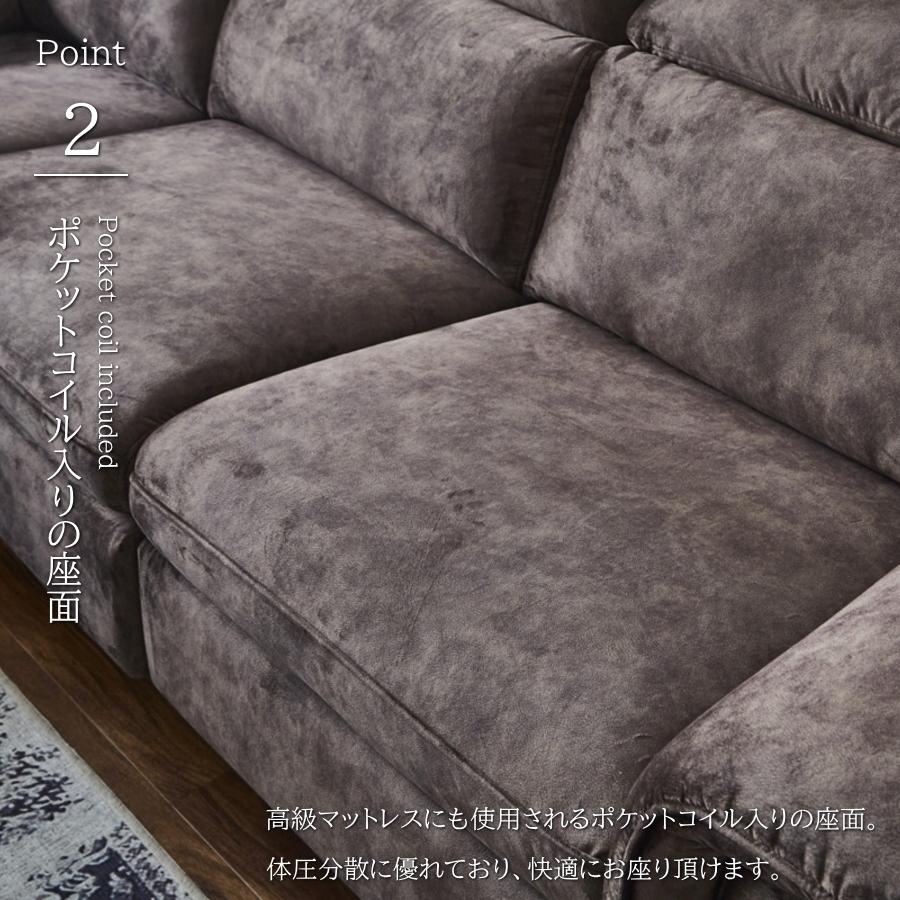 ソファー ソファ 3人掛け 三人掛けソファ カウチソファ 電動