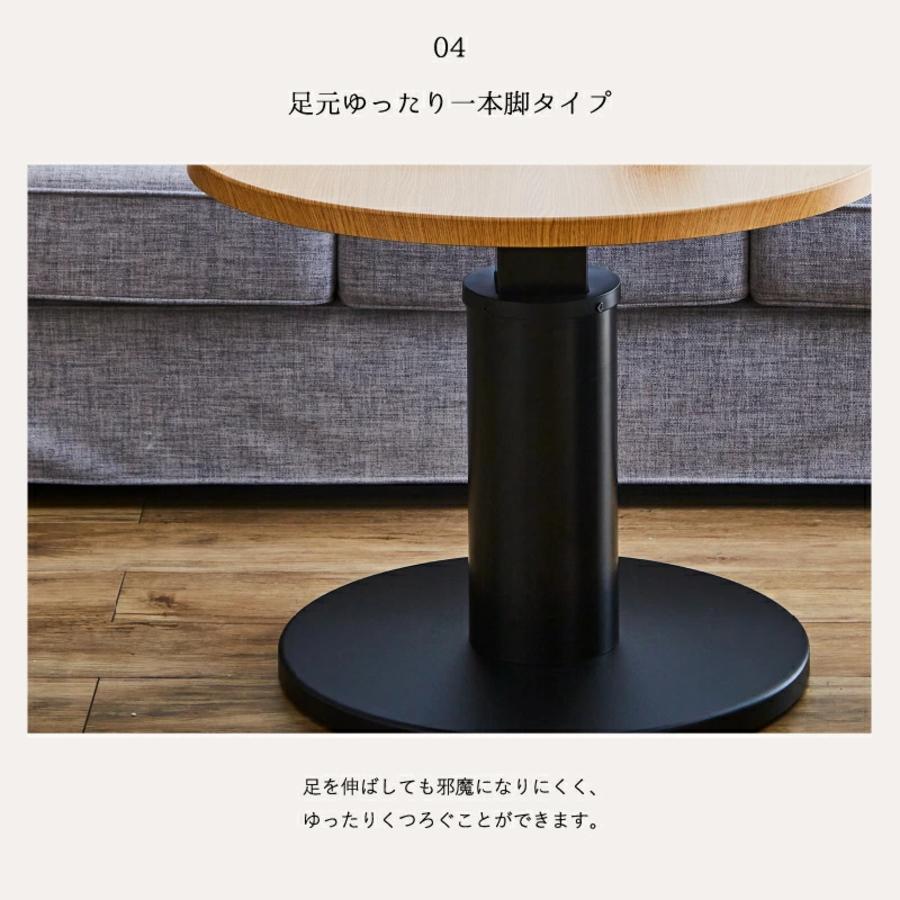 大川家具 日本製 昇降式ダイニングテーブル 昇降式テーブル セラミック ダイニングテーブル 120cm ホワイト