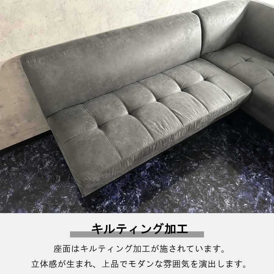 ソファー ソファ カウチソファ 3人掛け 3人用 左右カウチ対応 L字 l字 レザーファブリック おしゃれ 右カウチ 左カウチ クッション1個プレゼント 鉄脚 モダン