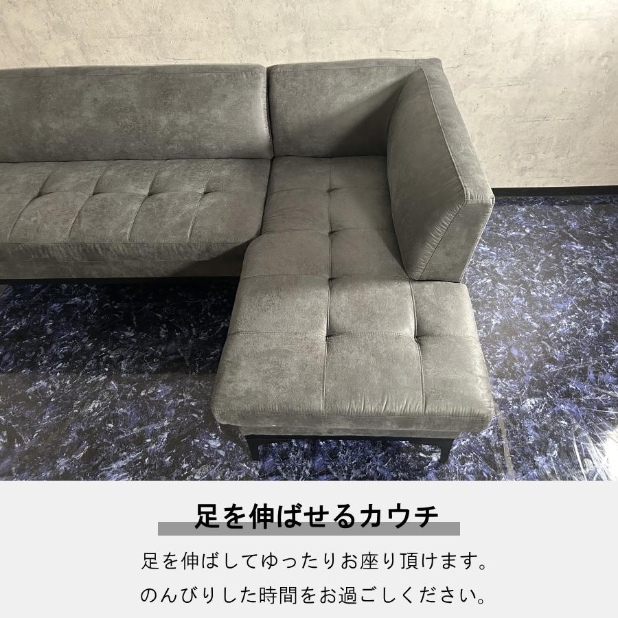 ソファー ソファ カウチソファ 3人掛け 3人用 左右カウチ対応 L字 l字 レザーファブリック おしゃれ 右カウチ 左カウチ クッション1個プレゼント 鉄脚 モダン