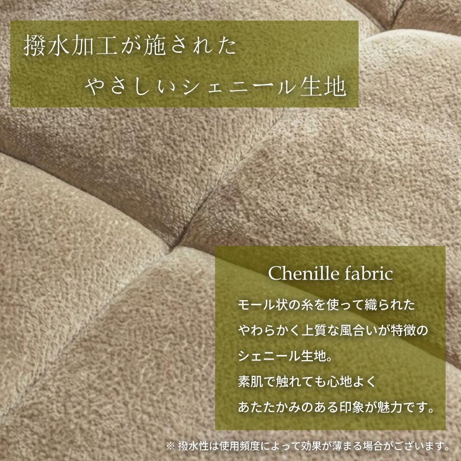 【九州限定価格】強力撥水加工ソファ♪そして傷にもとても強い　幅 219cm カウチソファ 3人掛け 幅246cm 背もたれ 可動式 撥水 L字ソファ