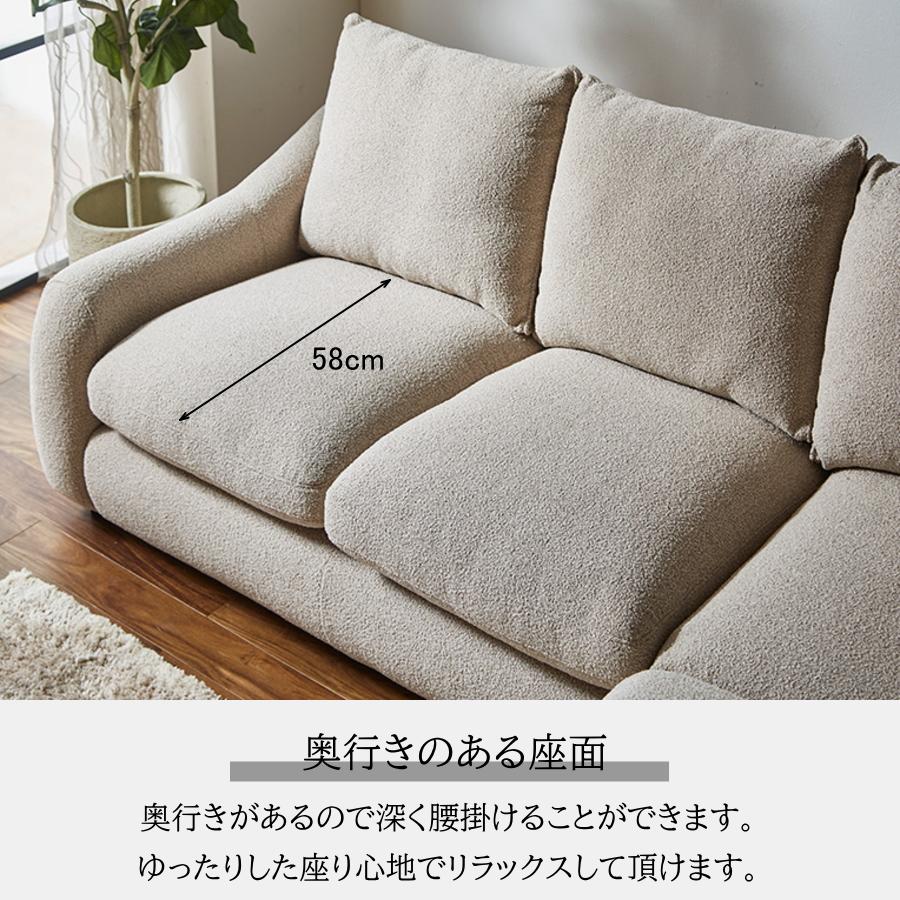 ソファー ソファ カウチソファ 3人掛け 3人用 フェザー セパレート おしゃれ オットマン スツール 左右カウチ対応 右カウチ 左カウチ 羽毛 ローソファー IH_7
